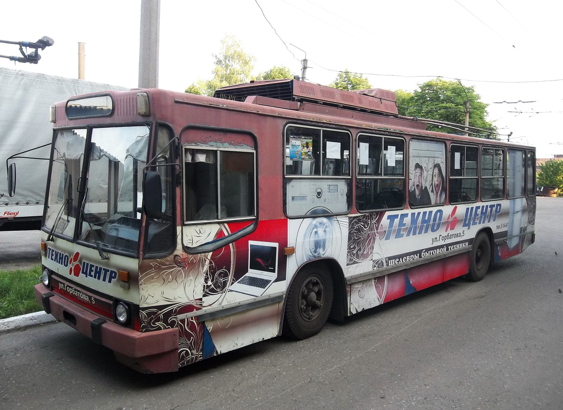 Бахмут, ЮМЗ Т2 № 207