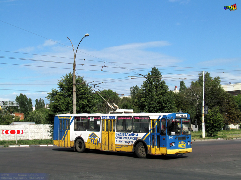 Сумы, ЗиУ-682Г-016 (012) № 300