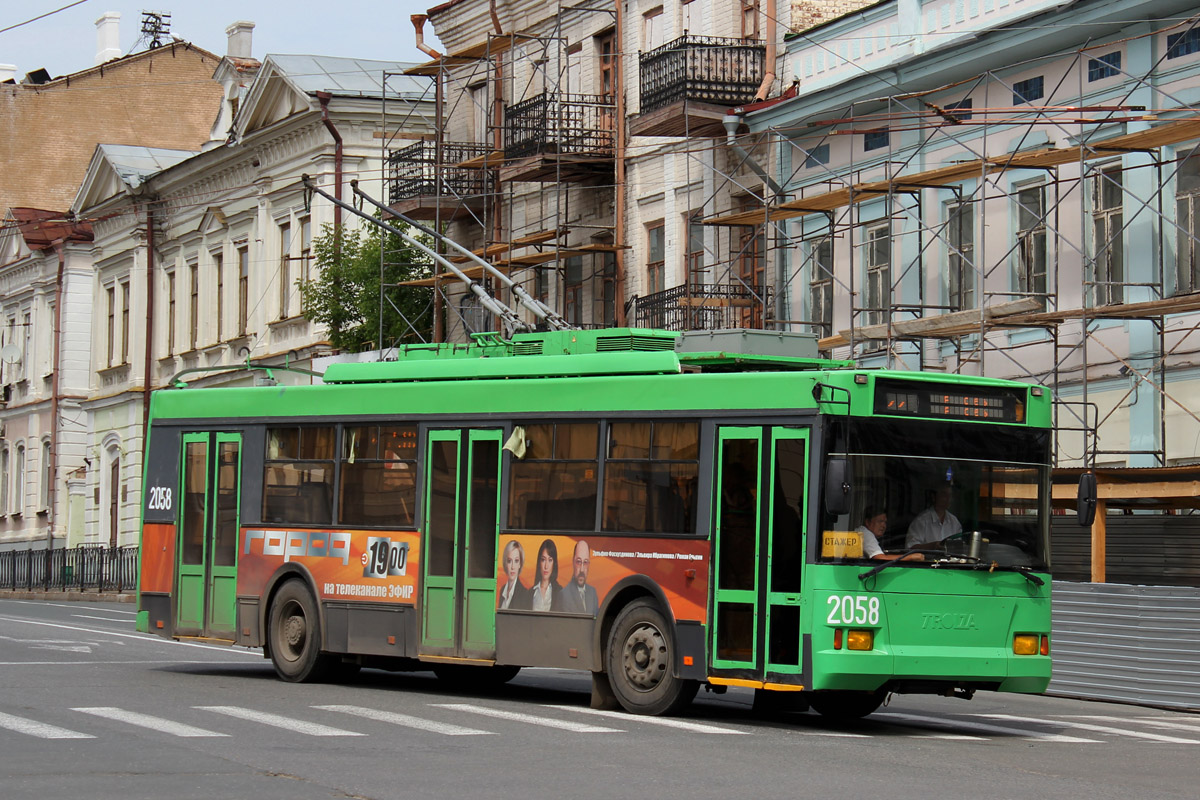 Kasan, Trolza-5275.05 “Optima” Nr. 2058