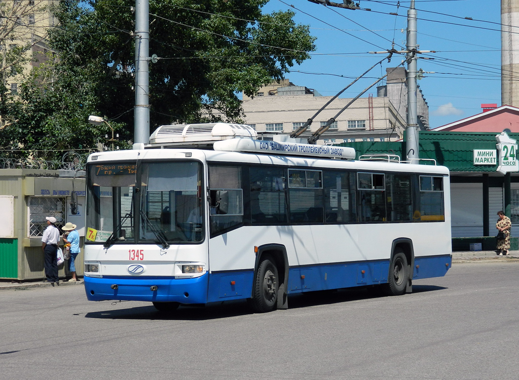 Стерлитамак, БТЗ-52767А № 1345