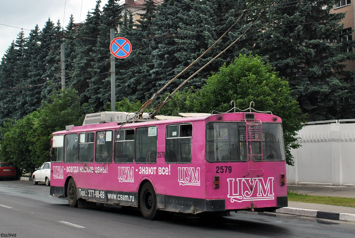 Nyizsnij Novgorod, Nizhtroll (ZiU-682V) — 2579