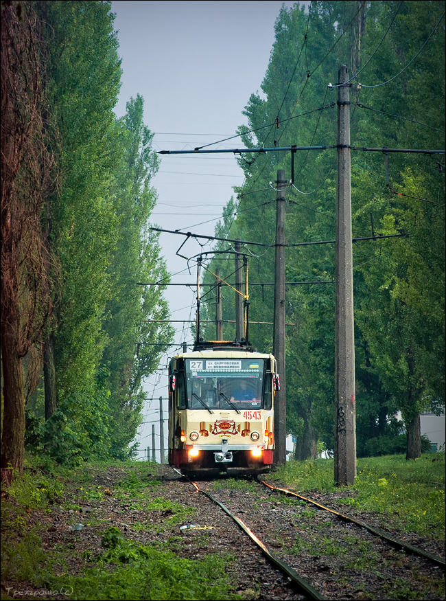Харьков, Tatra T6B5SU № 4543 Харьков, Tatra T6B5SU № 4543