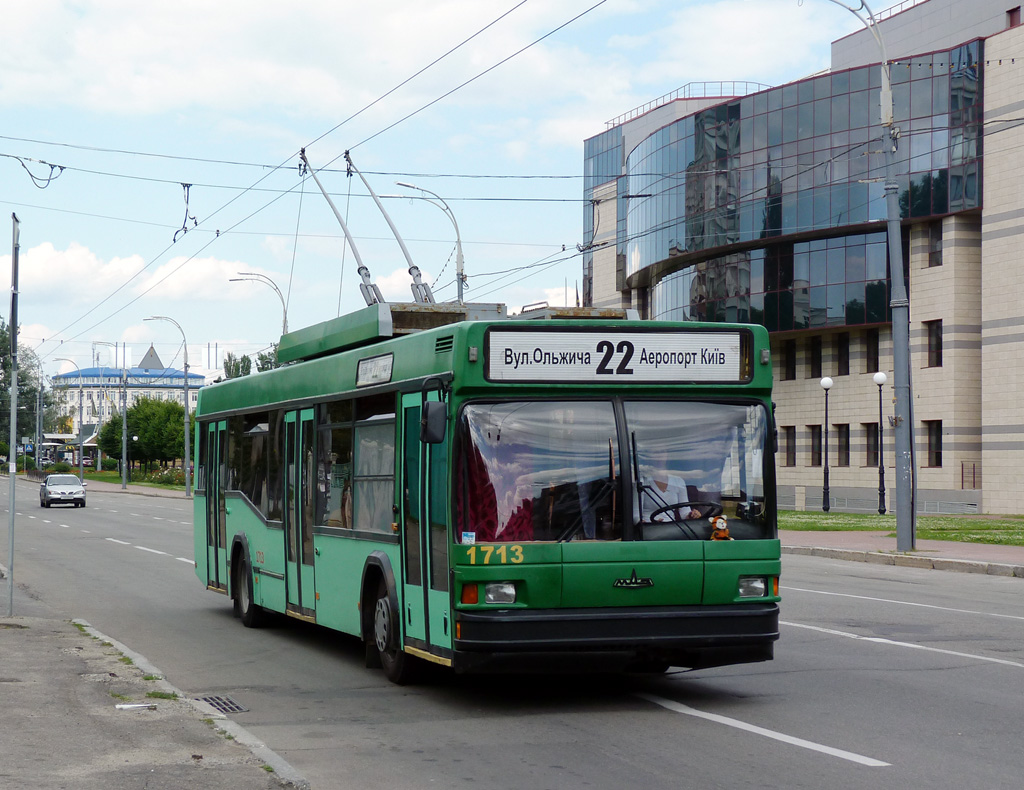 Киев, МАЗ-103Т № 1713