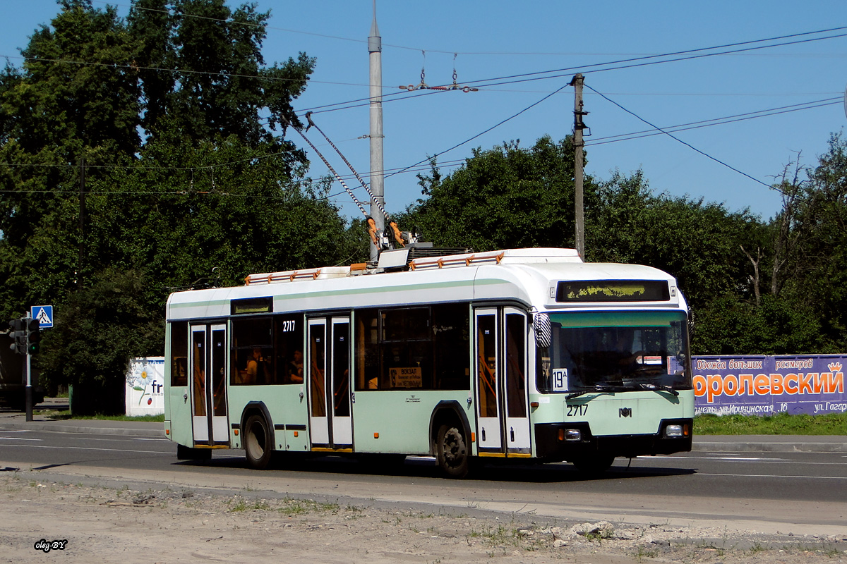 Гомель, БКМ 32102 № 2717