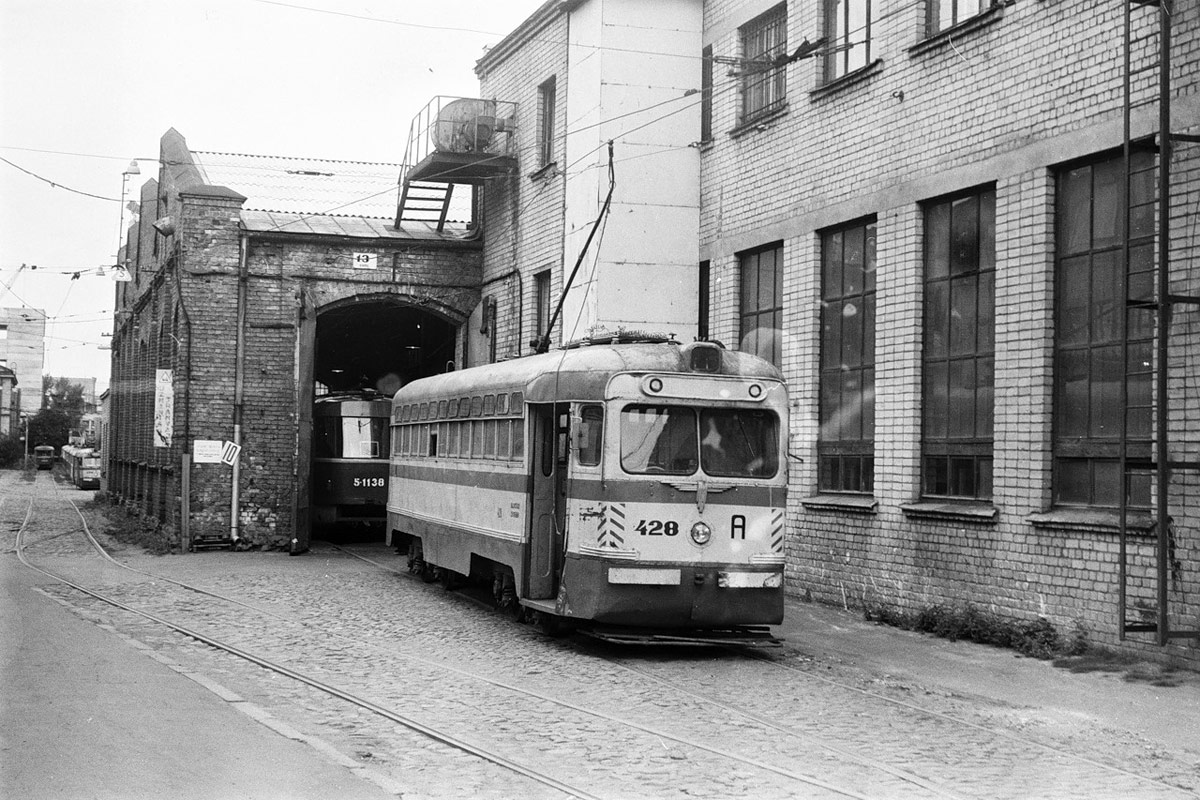 Рига, RM-56 № 428; Рига — Старые фотографии