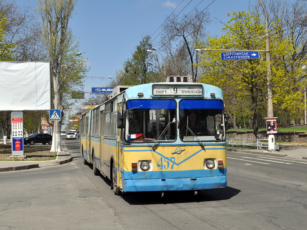 Херсон, ЗиУ-683В01 № 457