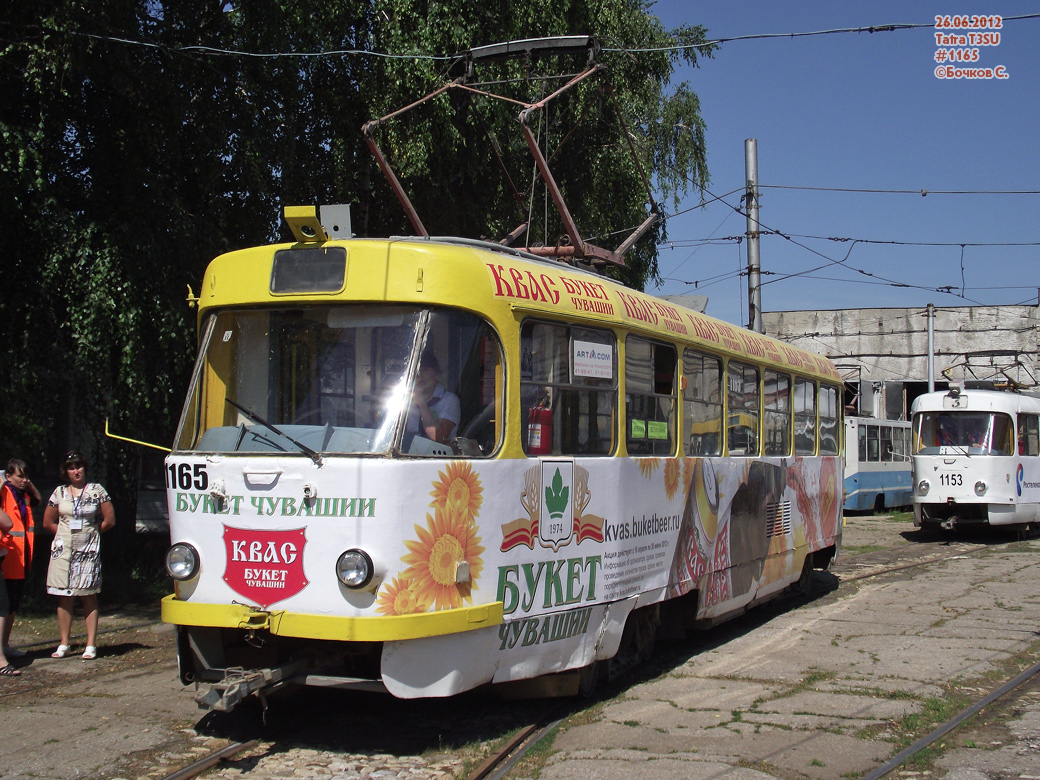 Ulyanovsk, Tatra T3SU nr. 1165 Ulyanovsk, Tatra T3SU nr. 1165