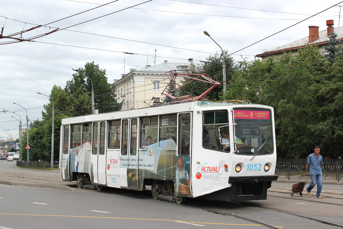 Kaasan, 71-608KM № 1052