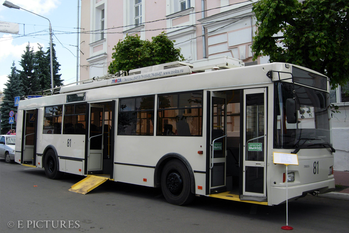 Тверь, Тролза-5275.03 «Оптима» № 81; Тверь — Презентации/выставки линейно-подвижного состава электротранспорта