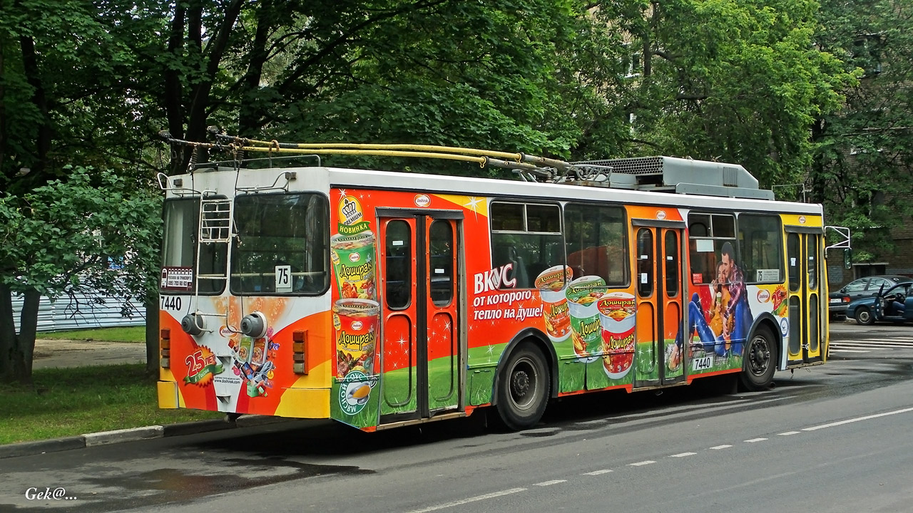 Moskwa, ZiU-682GM1 (with double first door) Nr 7440 Moskwa, ZiU-682GM1 (with double first door) Nr 7440