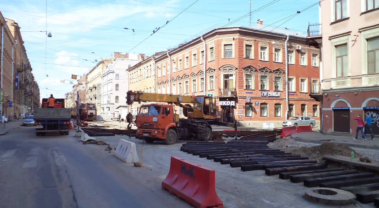 Санкт-Петербург — Ремонты