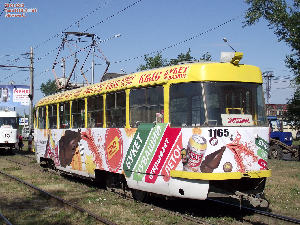Ульяновск, Tatra T3SU № 1165 Ульяновск, Tatra T3SU № 1165