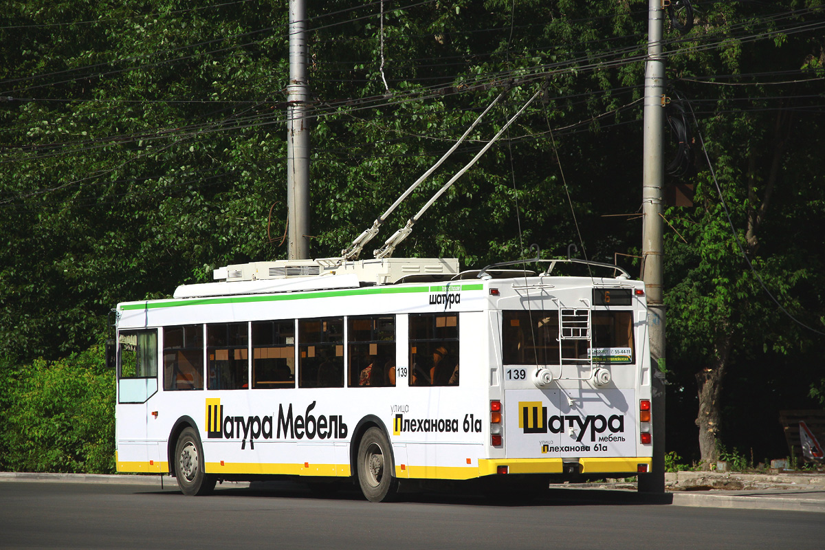 Калуга, Тролза-5275.03 «Оптима» № 139