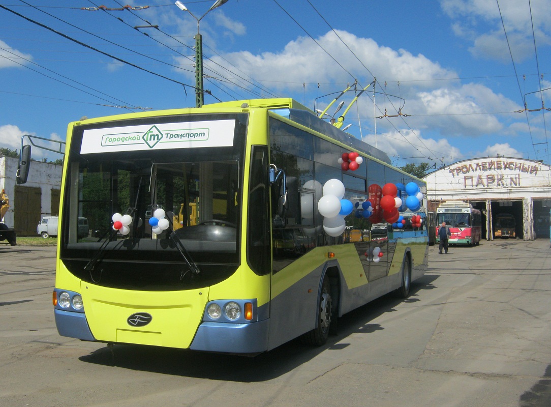 Петрозаводск, ВМЗ-5298.01 «Авангард» № 370; Петрозаводск — Презентация троллейбуса ВМЗ-5298.01 «Авангард»