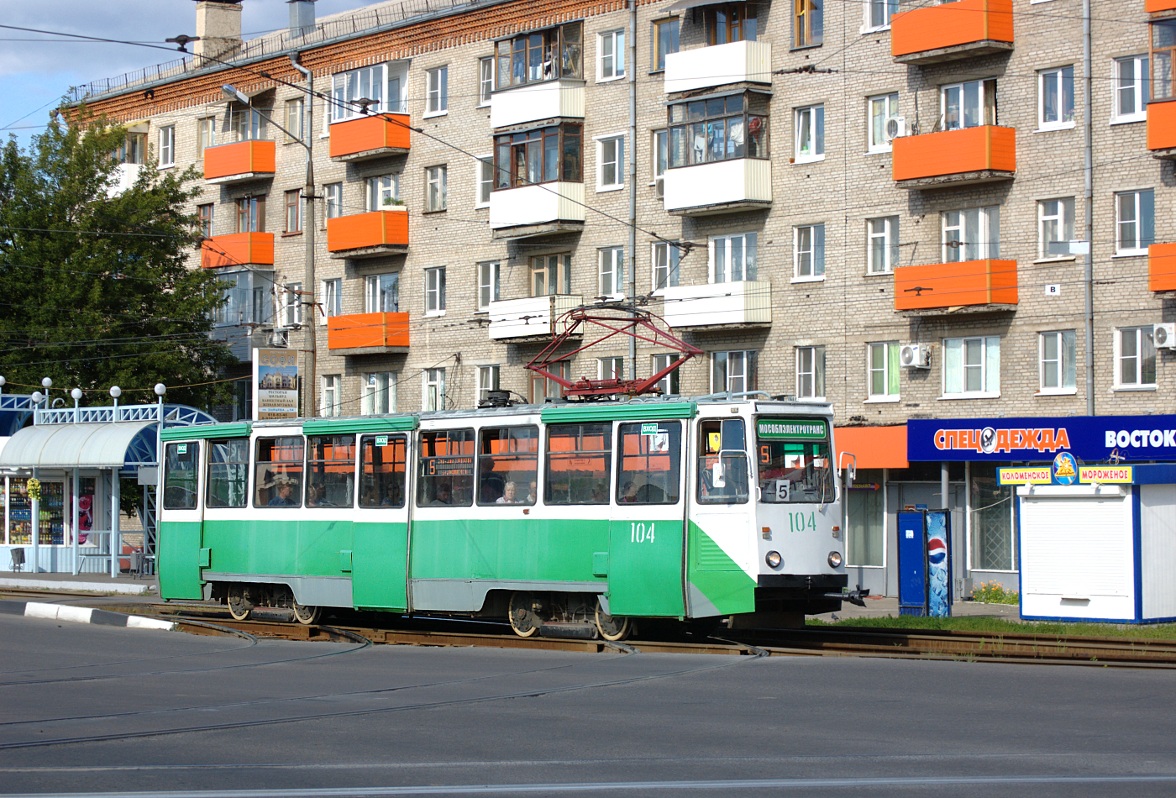 Kolomna, 71-605A Nr 104