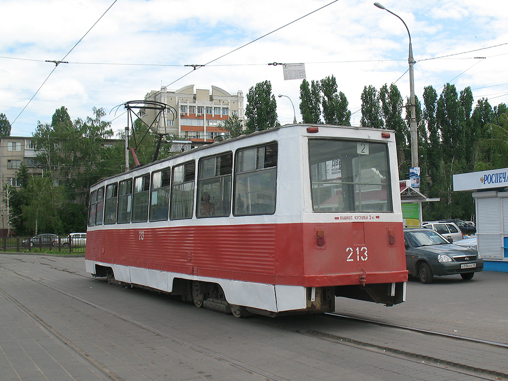 Липецк, 71-605 (КТМ-5М3) № 213