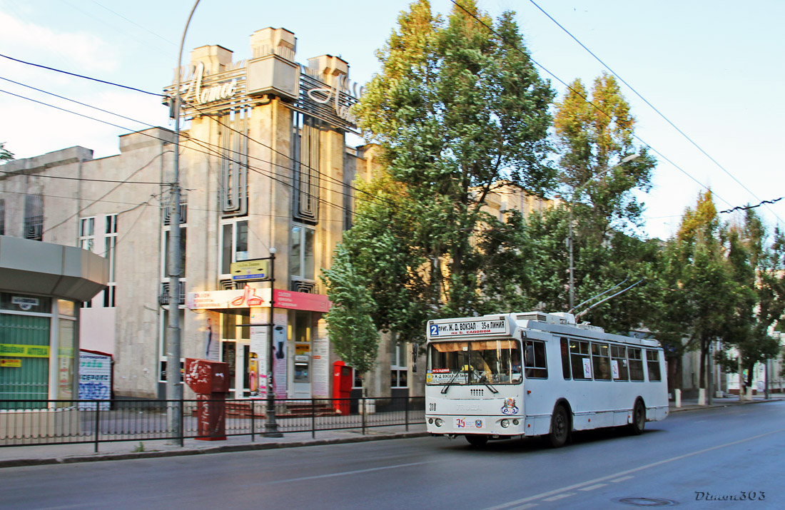 Ростов-на-Дону, ЗиУ-682Г-016.02 (с широкой 1-й дверью) № 318