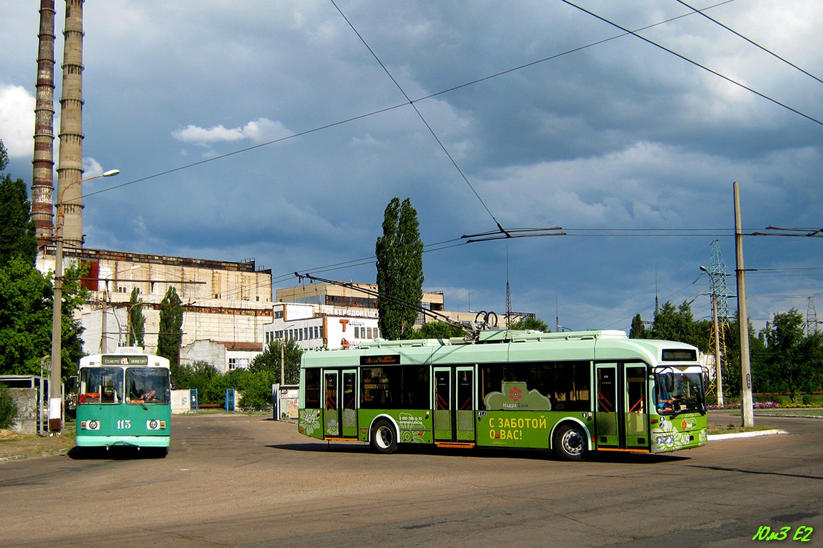 Северодонецк, ЗиУ-682В-012 [В0А] № 113; Северодонецк, БКМ 321 № 409
