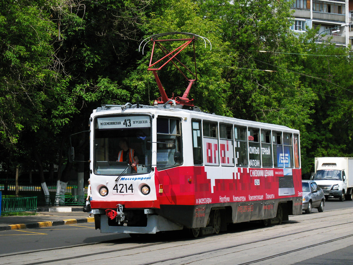 Москва, 71-608КМ № 4214