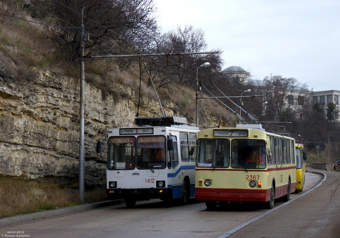 Севастополь, ЗиУ-682В-012 [В0А] № 2367