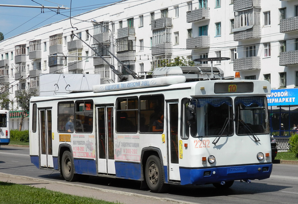 Sterlitamak, BTZ-5276-04 № 2292