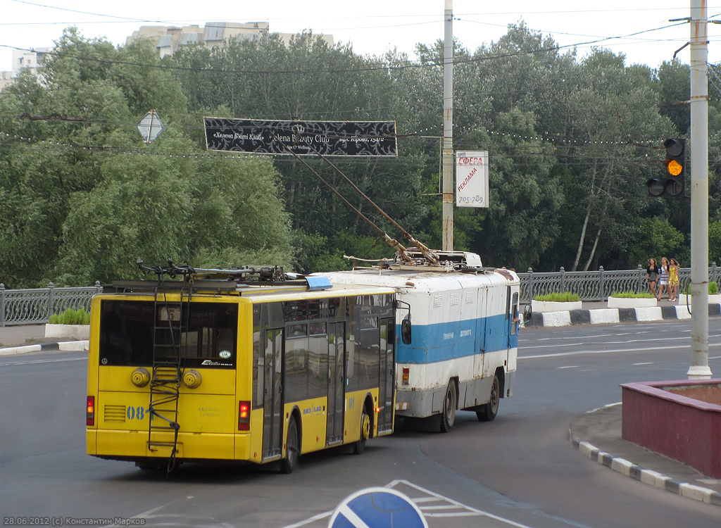 Сумы, ЛАЗ E183D1 № 081