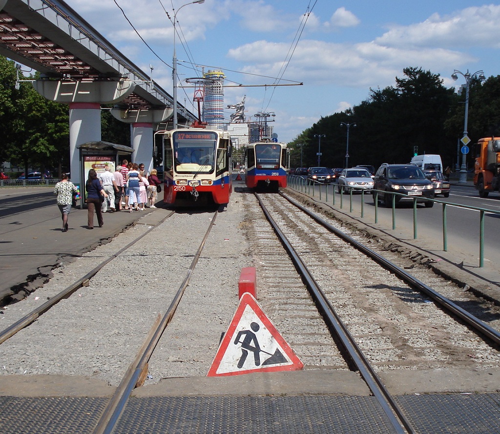 Москва — Строительство и ремонты