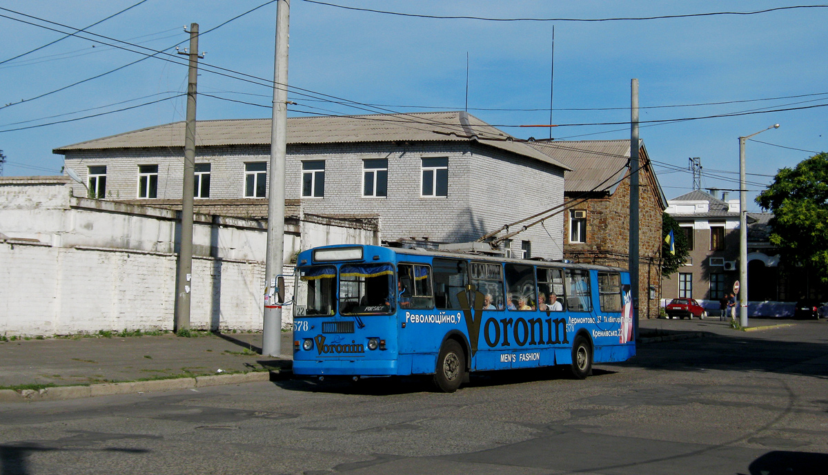 Kryvyï Rih, ZiU-682G-012 [G0A] N°. 578