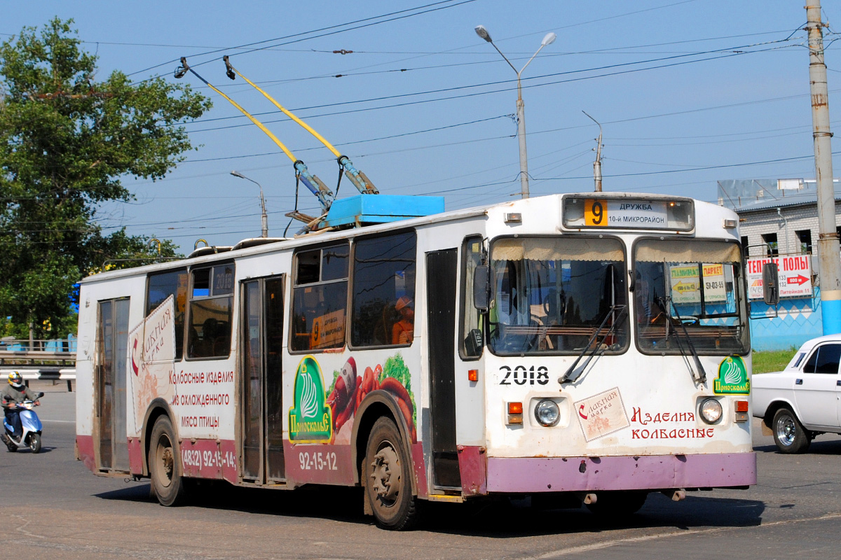 Брянск, ЗиУ-682 (ВЗСМ) № 2018