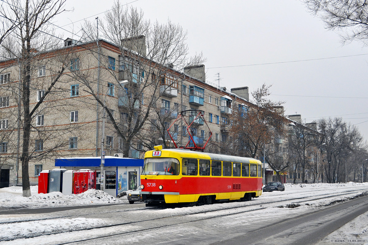 Волгоград, Tatra T3SU № 5738