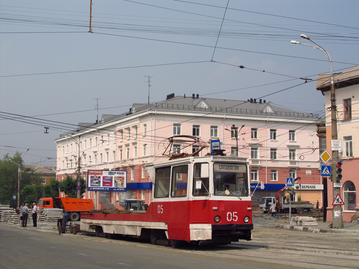 Нижний Тагил, ВТК-10 № 05