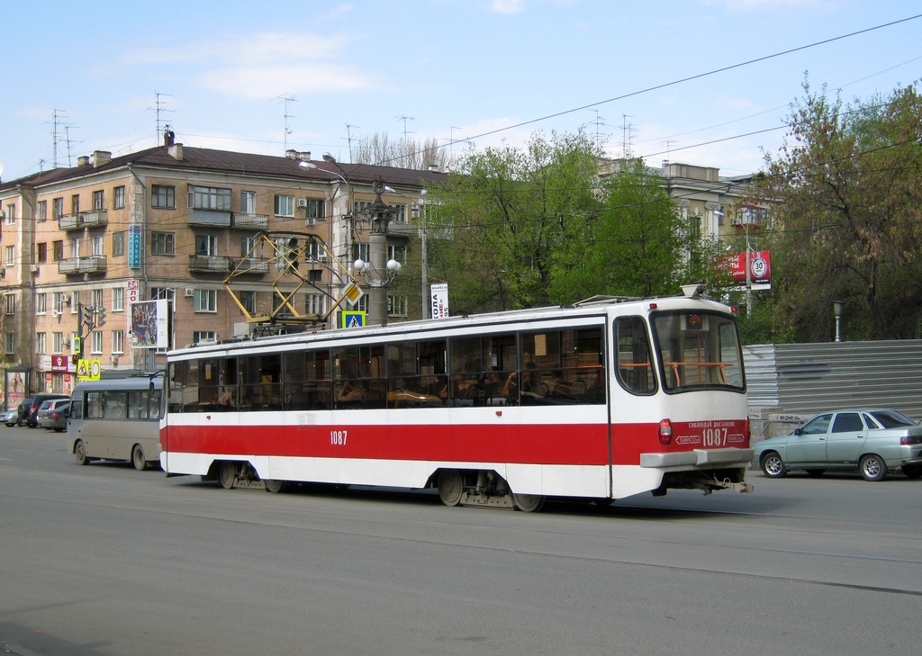 Самара, 71-405 № 1087