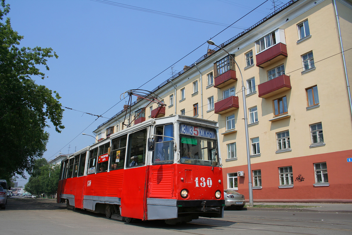 Кемерово, 71-605 (КТМ-5М3) № 130
