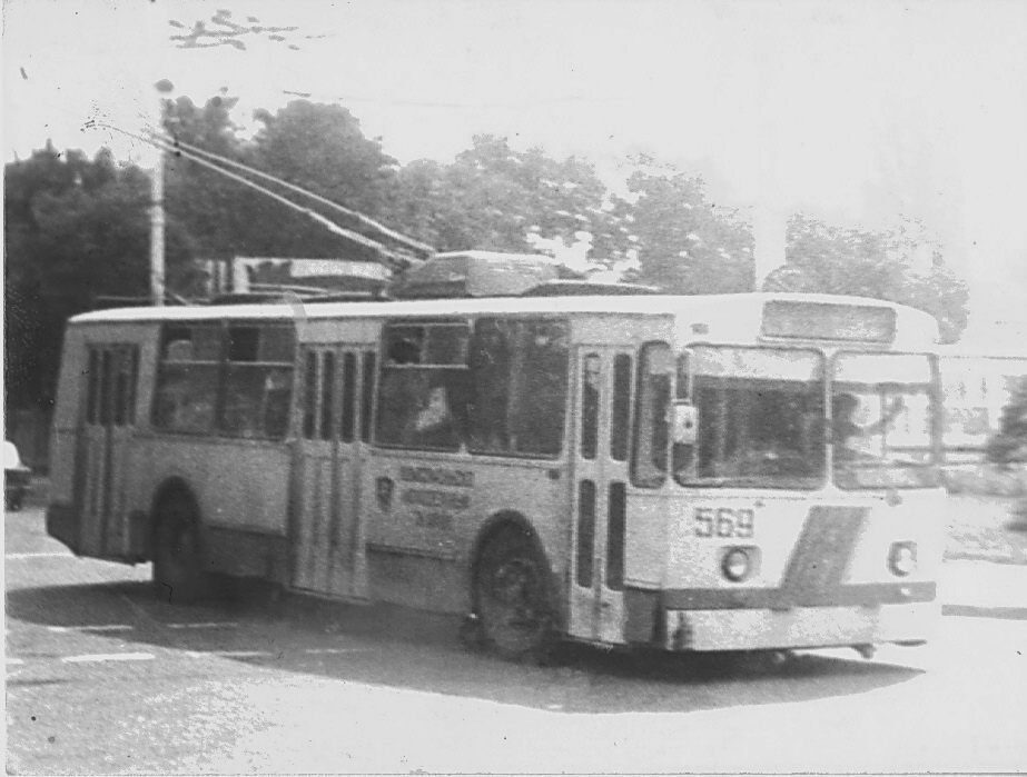 Краснодар, ЗиУ-682В № 569