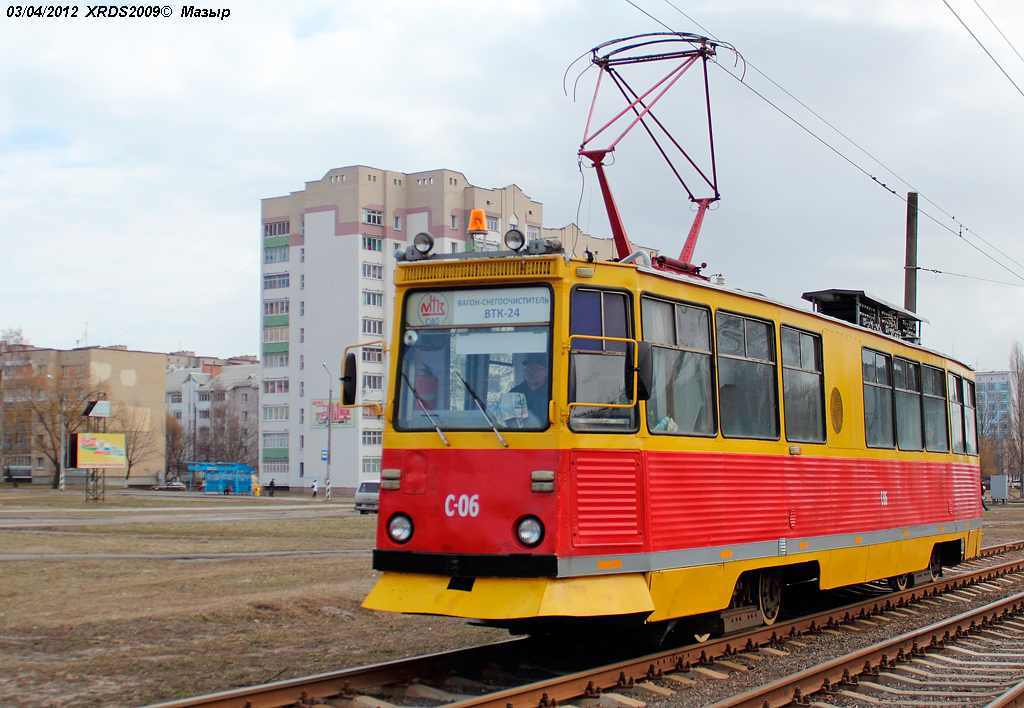 Мозырь, ВТК-24 № С-06
