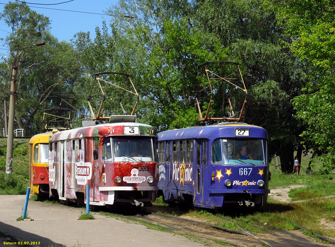 Харьков, Tatra T3SU № 3015; Харьков, Tatra T3SU № 667