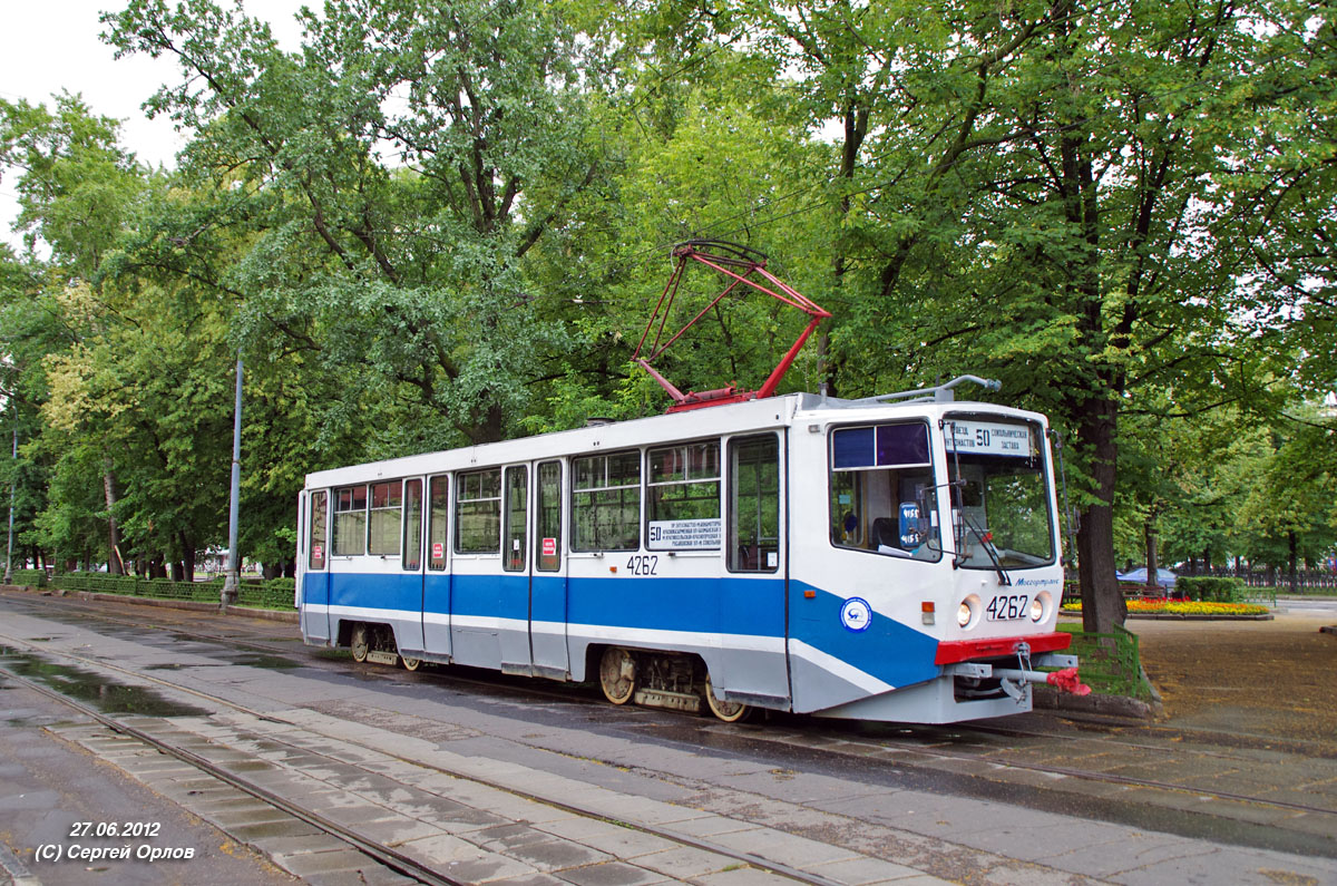 Москва, 71-608КМ № 4262