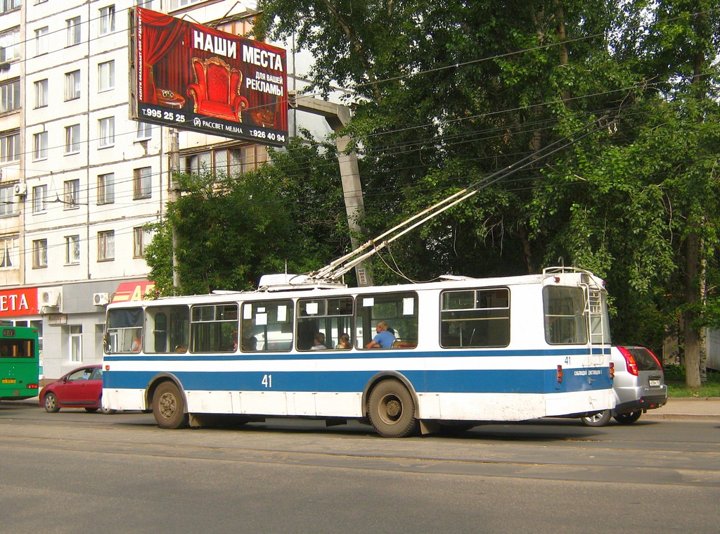 Самара, ЗиУ-682В-012 [В0А] № 41