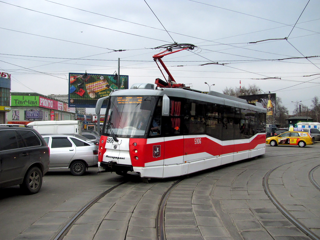 Москва, 71-153.3 (ЛМ-2008) № 5906