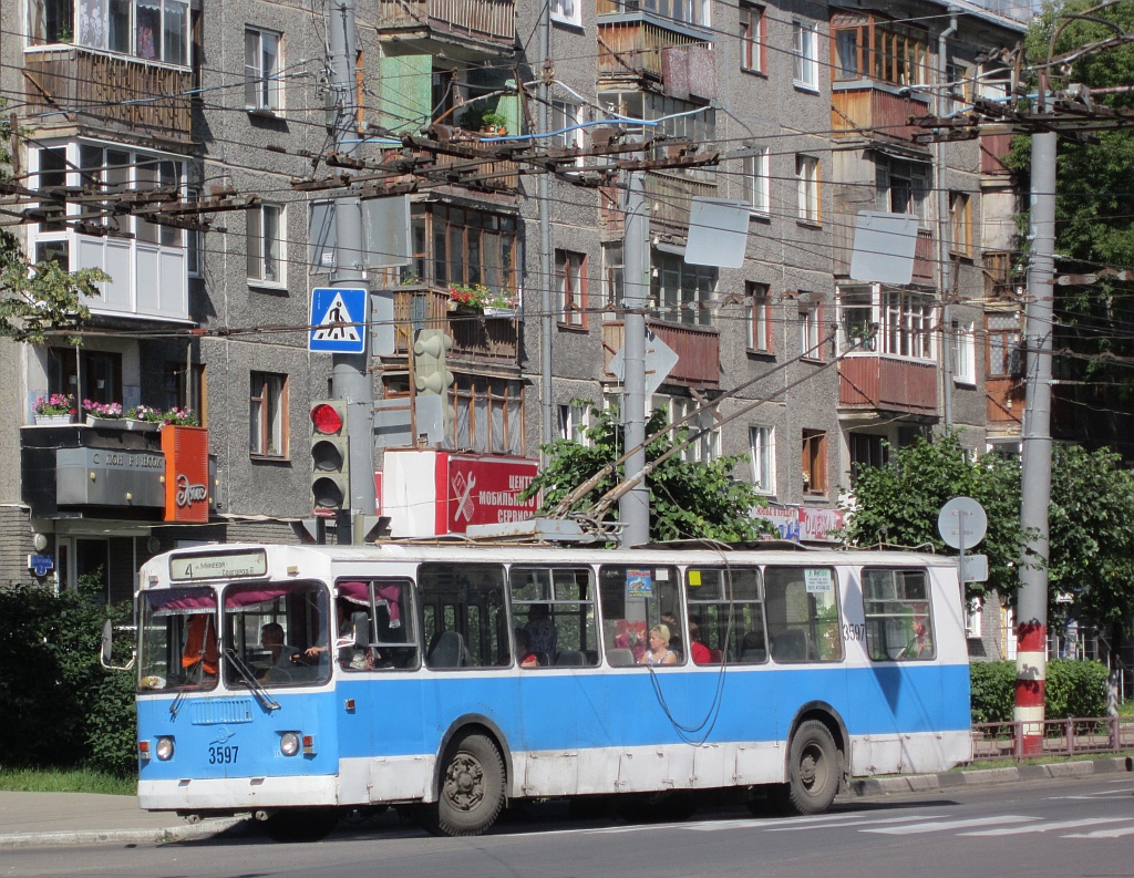 Nizhny Novgorod, ZiU-682G-012 [G0A] Br. 3597