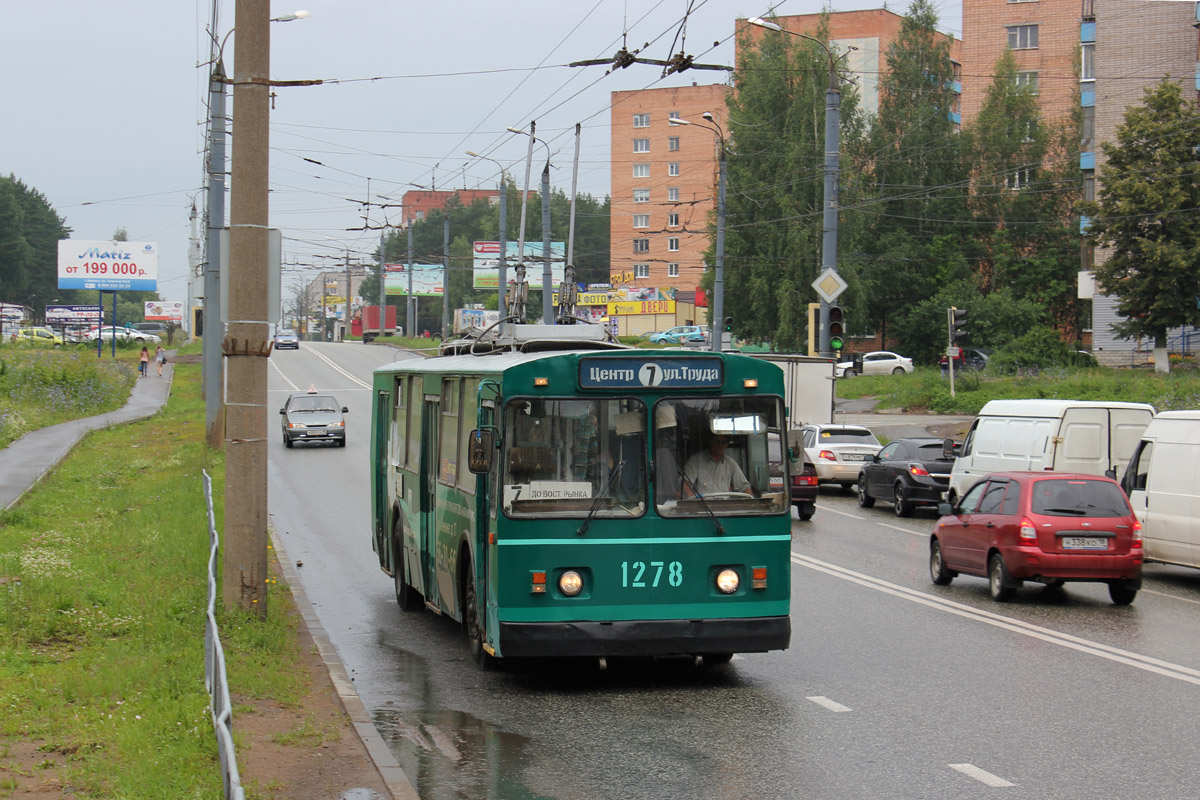Izhevsk, ZiU-682V-012 [V0A] Br. 1278