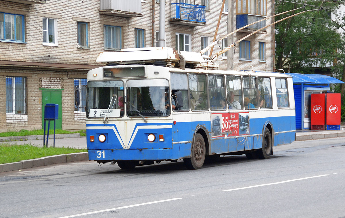 Novgorod, ZiU-682 GOH Ivanovo — 31