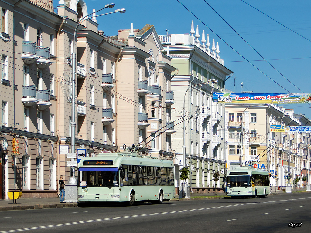 Гомель, БКМ 321 № 1792