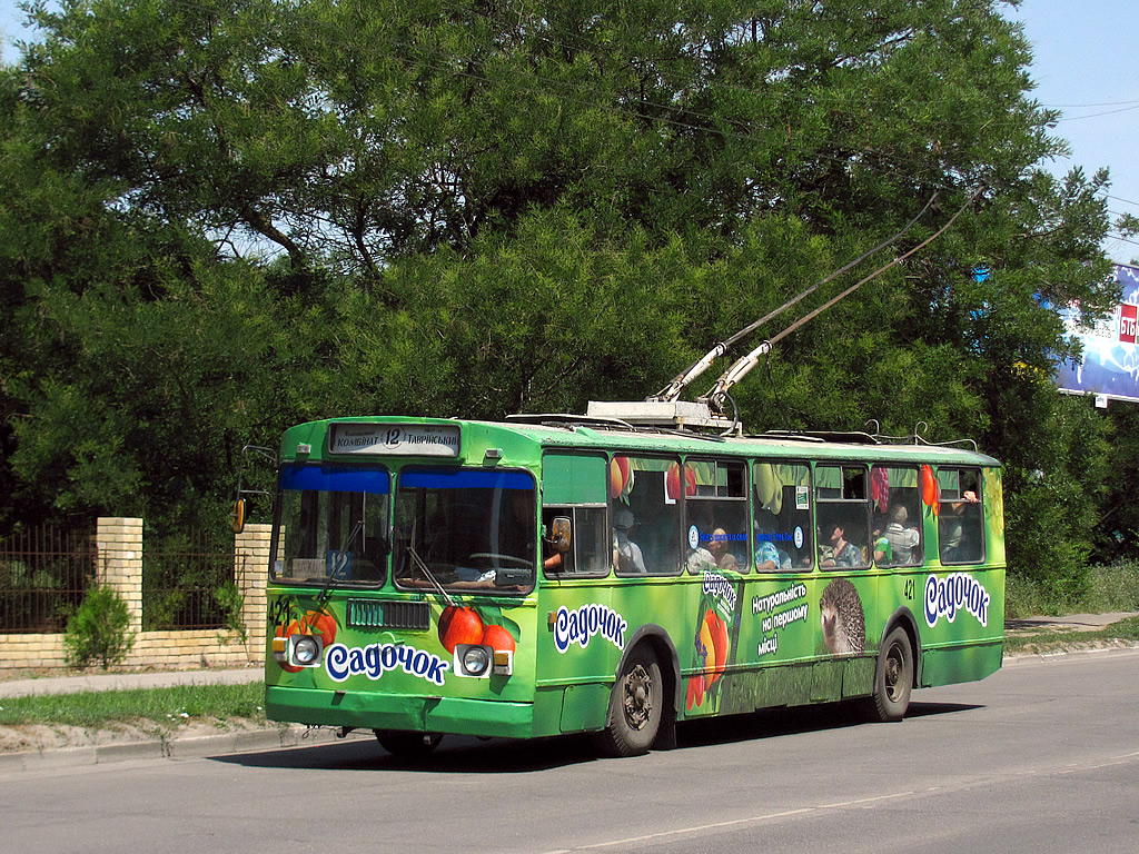 Херсон, ЗиУ-682Г [Г00] № 421