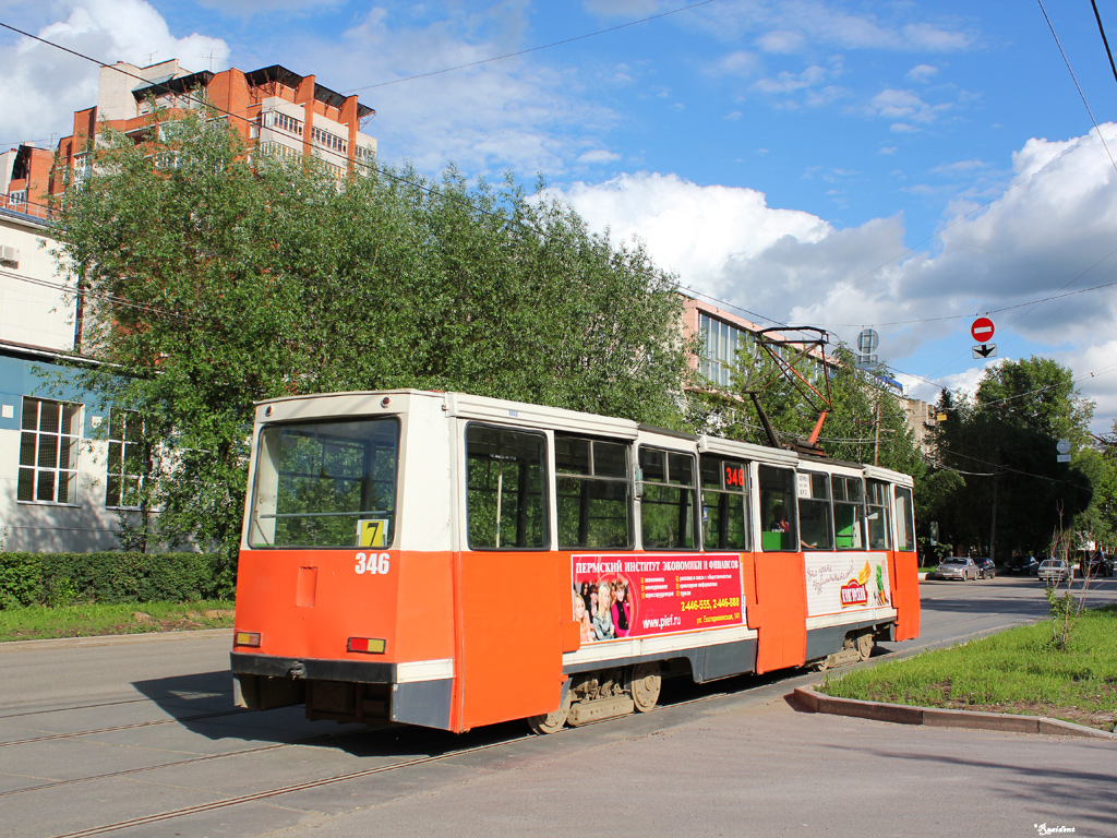 Пермь, 71-605 (КТМ-5М3) № 346