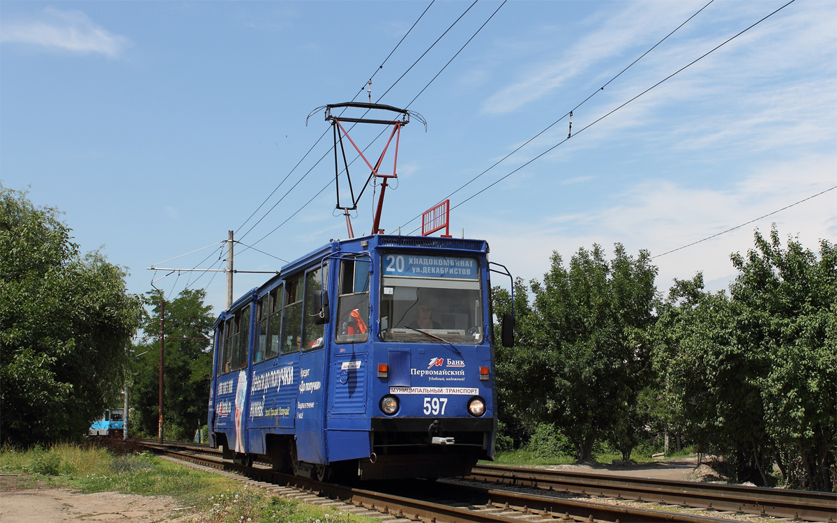 Краснодар, 71-605 (КТМ-5М3) № 597