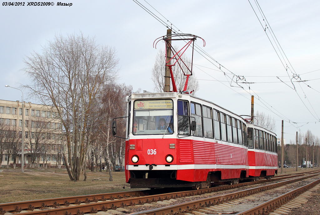 Mazyr, 71-605 (KTM-5M3) № 036