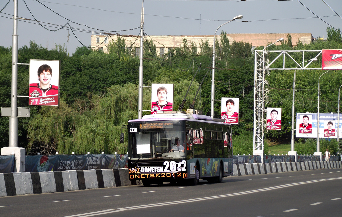 Донецк, ЛАЗ E183A1 № 2338