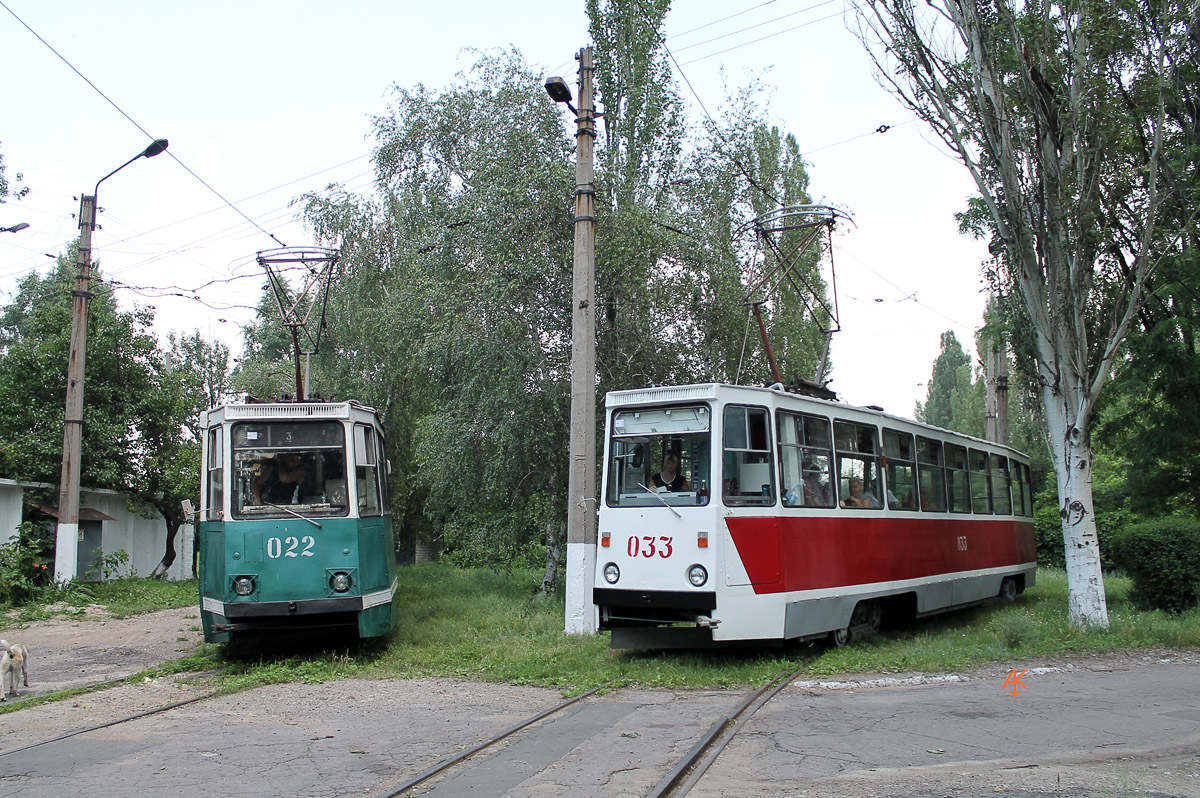 Енакиево, 71-605 (КТМ-5М3) № 022; Енакиево, 71-605 (КТМ-5М3) № 033