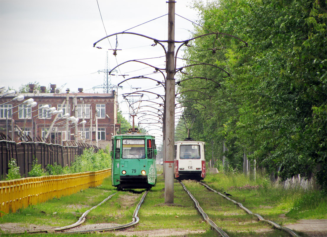 Череповец, 71-605 (КТМ-5М3) № 79